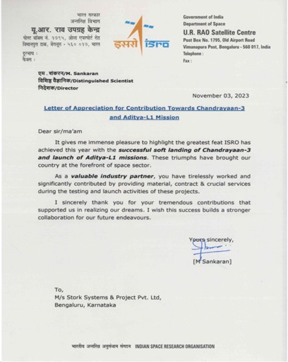 Indian Space Research Organization Certificate